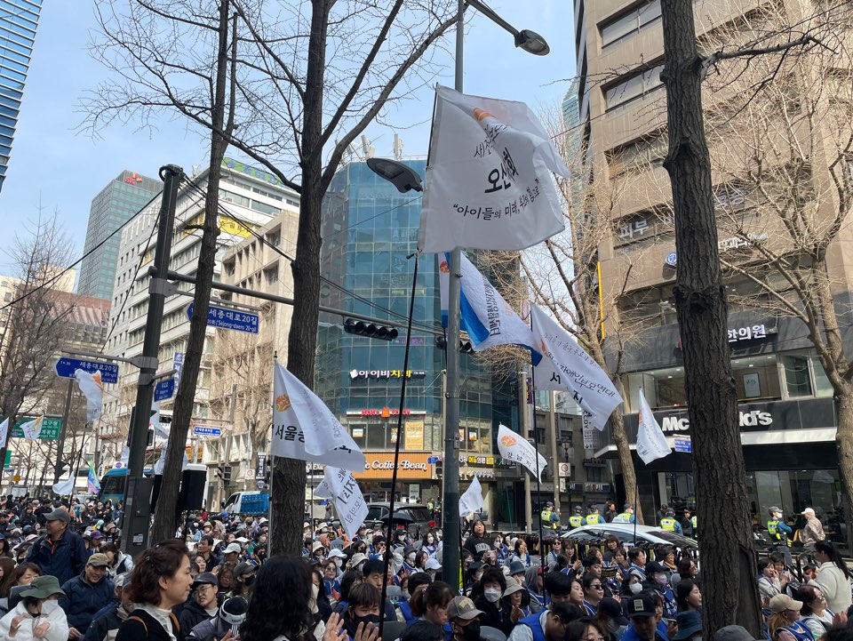 2025.03.26  전국장애인부모연대 2025년 투쟁선포식